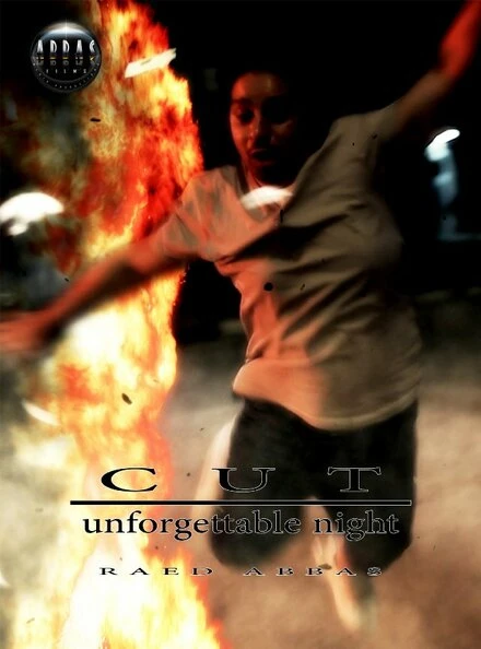 Постер Cut: Unforgettable Night