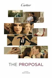 The Proposal 2015, Франция постер