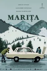 Marita 2017 постер