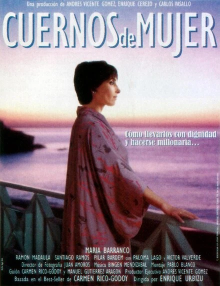 Постер Рога женщины 1995