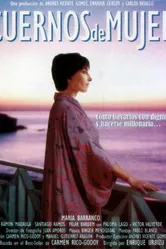 Рога женщины 1995 постер