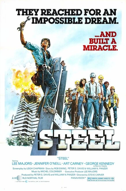 Постер Steel 1979