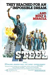 Steel 1979 постер