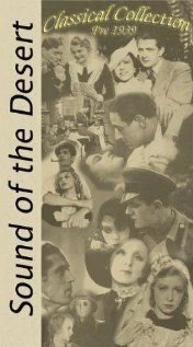Постер Голос пустыни 1932