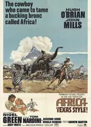 Африка, техасский стиль 1967 постер