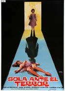 Одна среди кошмара 1983 постер