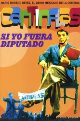 Si yo fuera diputado постер