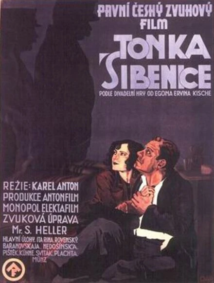 Постер Тонка Сибенице 1930