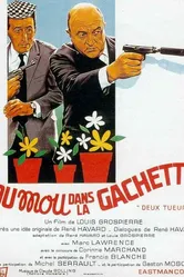 Легкий курок 1967 постер