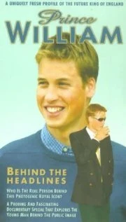 Постер Prince William