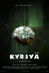 Кюрсюя: Укромный уголок 2017 постер