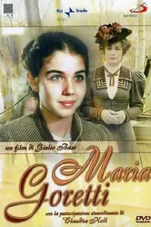 Мария Горетти 2003 постер