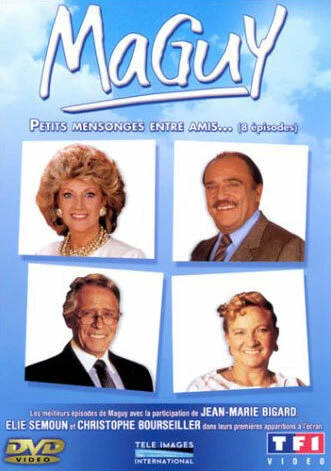 Постер Maguy