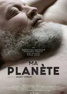Ma planète постер