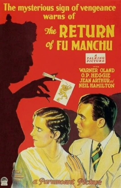 Постер Возвращение доктора Фу Манчу 1930