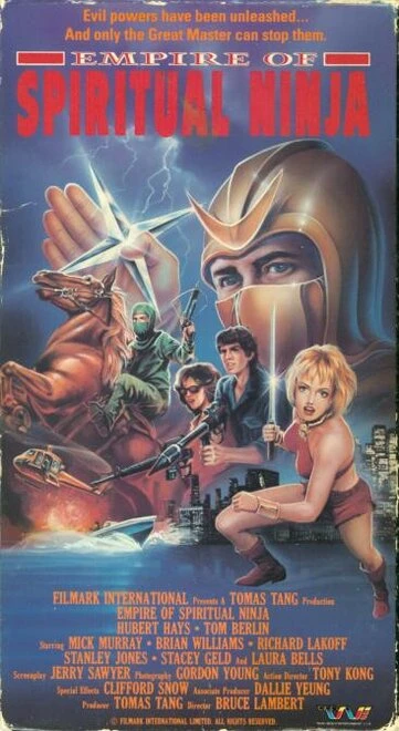 Постер Empire of the Spiritual Ninja