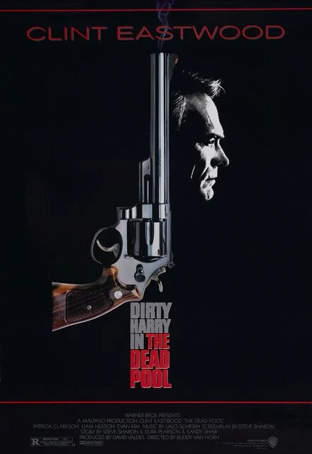 Постер Игра в смерть 1988