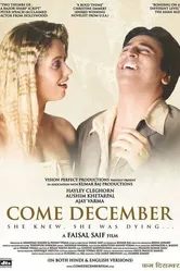 Come December постер
