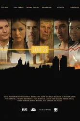 Строка 32 2012 постер
