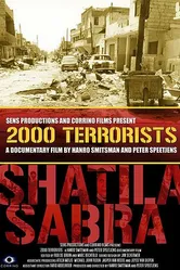 2000 Terrorists постер