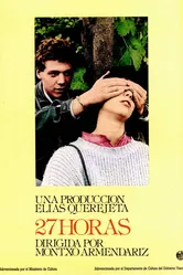 27 часов 1986 постер