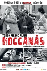 Koccanás постер