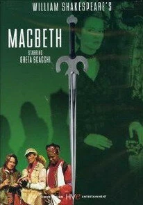 Постер Макбет 1998