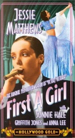 Постер First a Girl
