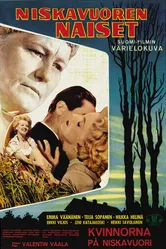 Женщины Нискавуори 1958 постер