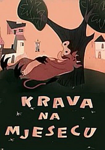 Постер Корова на Луне 1959
