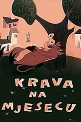Корова на Луне 1959 постер