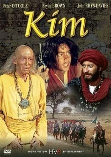 Постер Ким 1984