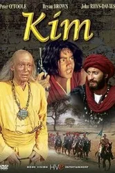 Ким 1984 постер