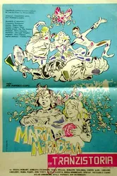 Мария и Мирабела в Транзистории 1988 постер