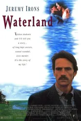 Водная страна 1992 постер