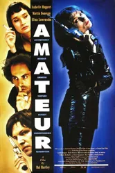 Дилетанты 1994 постер