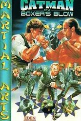 U.S. Catman 2: Boxer Blow постер