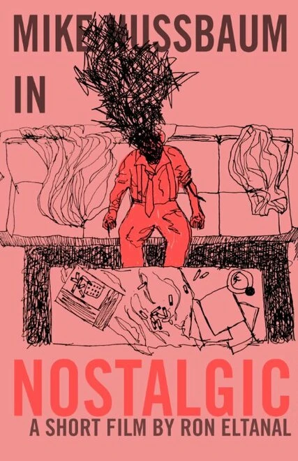 Постер Nostalgic 2014