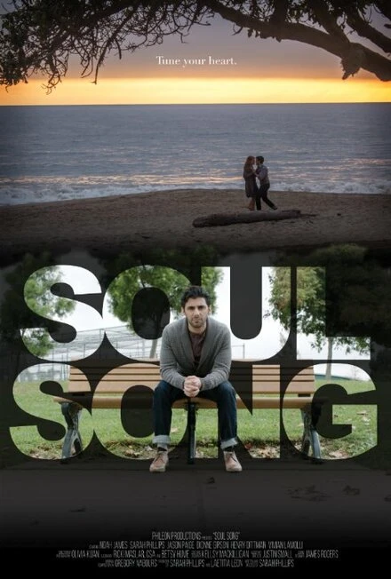 Постер Soul Song