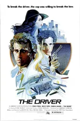 Водитель 1978 постер