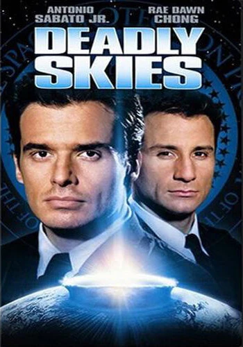 Постер Астероид 2006