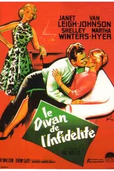 Жены и любовницы 1963 постер