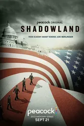 Shadowland 2022 постер