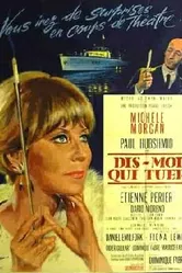 Скажи мне, кто убийца 1965 постер