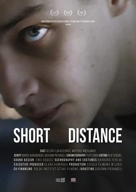 Постер Short Distance