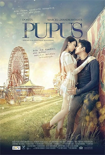 Постер Pupus