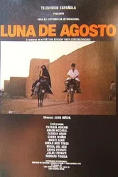 Августовская луна 1986 постер
