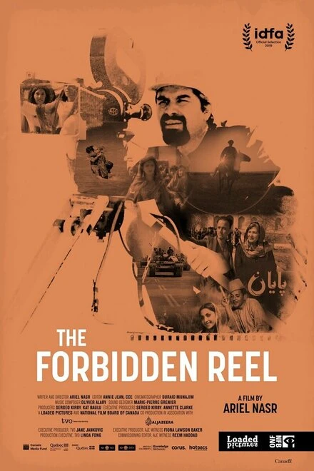 Постер The Forbidden Reel