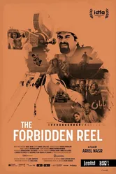 The Forbidden Reel постер