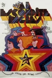 Раз, два, три... Замри! 1970 постер